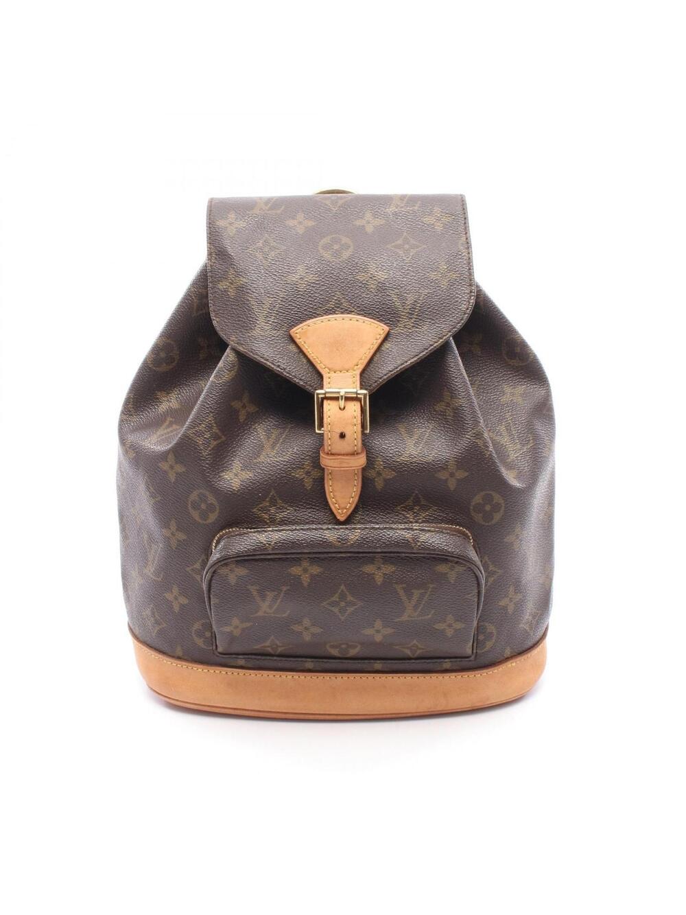 Louis Vuitton Montsouris Mm Rucksack #301398L82B